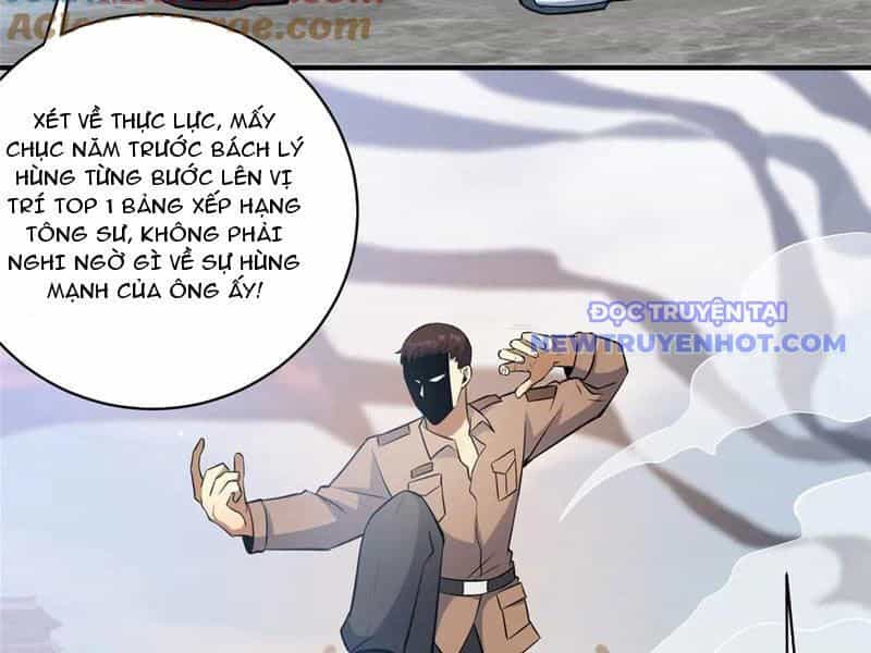 Đô Thị Cực Phẩm Y Thần - Chương 226 - ảnh 87