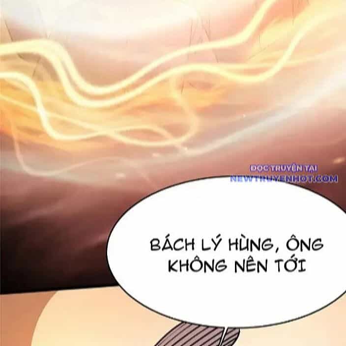 Đô Thị Cực Phẩm Y Thần - Chương 231 - ảnh 21