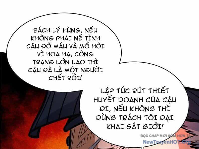 Đô Thị Cực Phẩm Y Thần - Chương 262 - ảnh 29