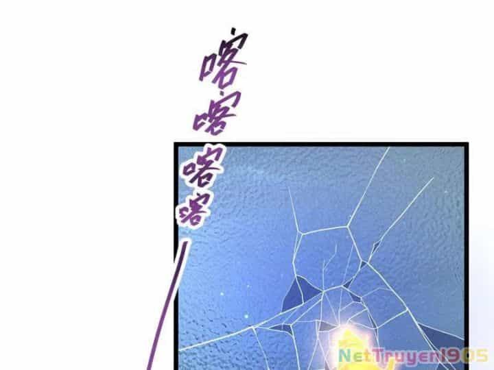 Đô Thị Cực Phẩm Y Thần - Chương 266 - ảnh 69