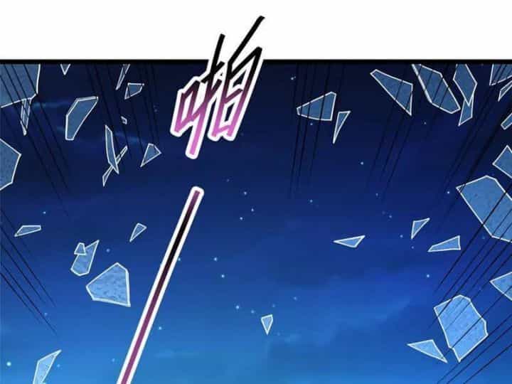 Đô Thị Cực Phẩm Y Thần - Chương 266 - ảnh 76