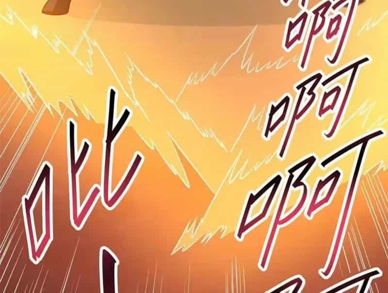 Đô Thị Cực Phẩm Y Thần - Chương 333 - ảnh 79