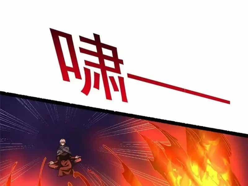 Đô Thị Cực Phẩm Y Thần - Chương 339 - ảnh 81