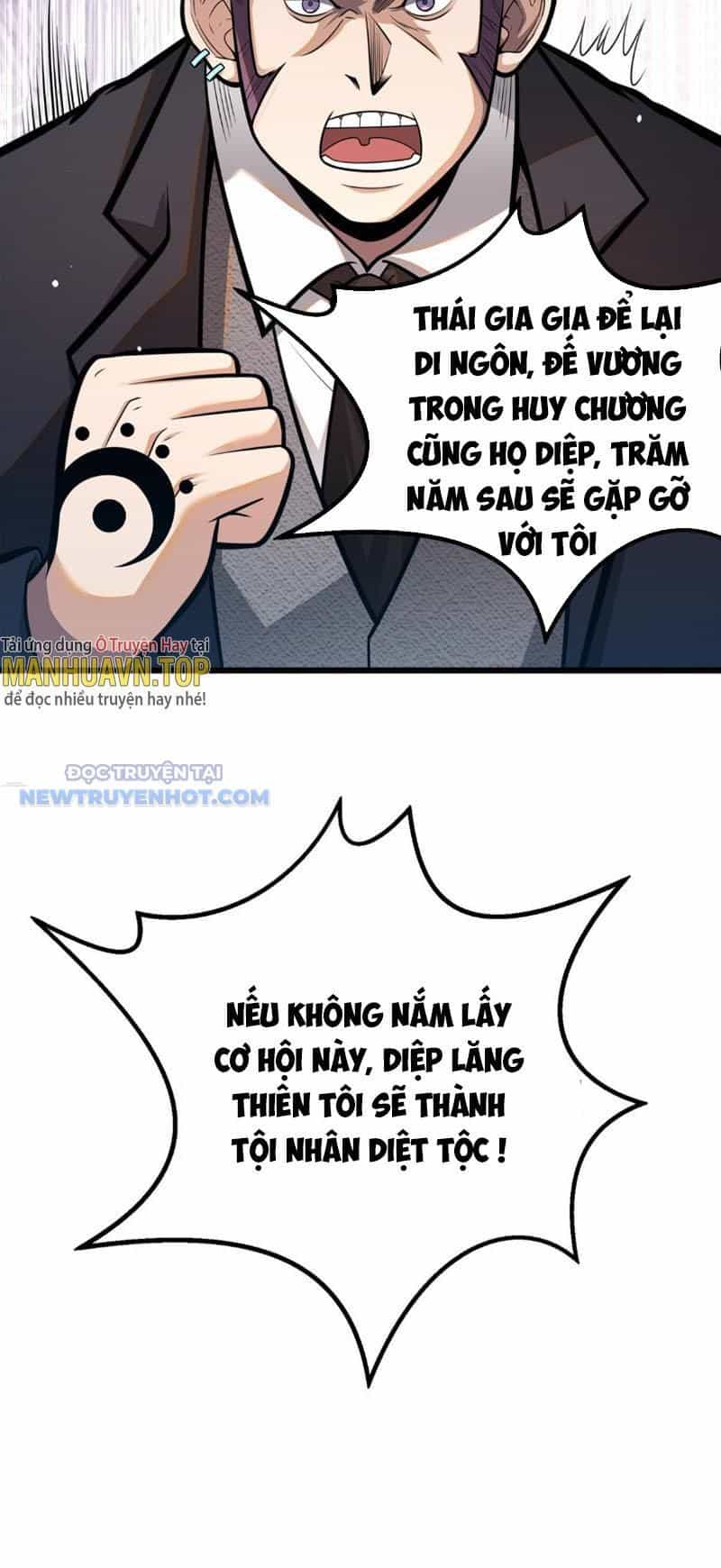 Đô Thị Cực Phẩm Y Thần - Chương 35 - ảnh 28