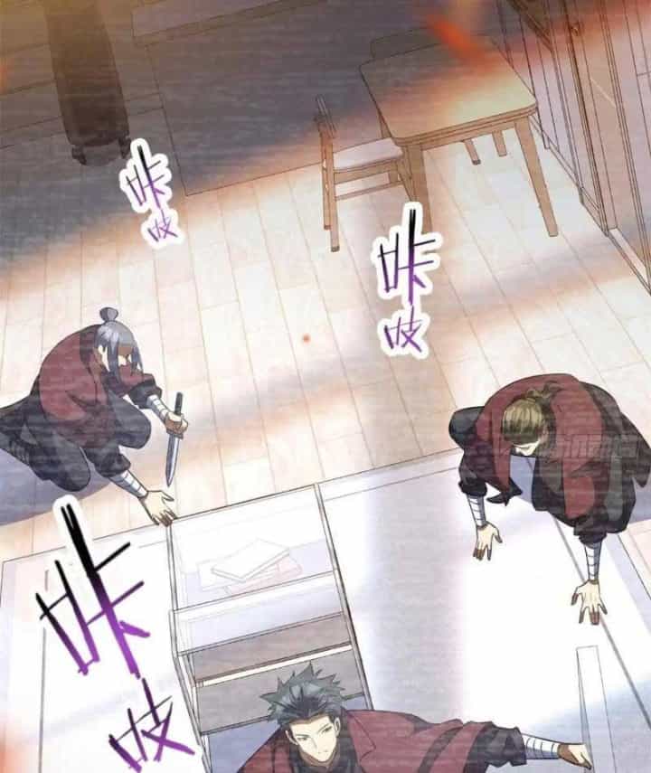 Đô Thị Cực Phẩm Y Thần - Chương 350 - ảnh 23
