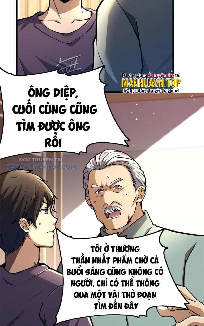 Đô Thị Cực Phẩm Y Thần - Chương 46 - ảnh 25