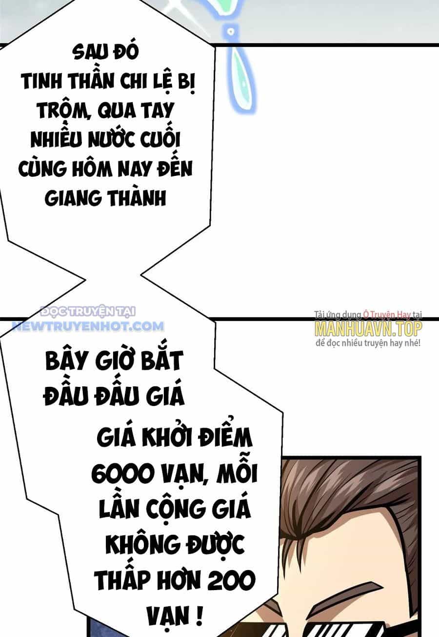 Đô Thị Cực Phẩm Y Thần - Chương 48 - ảnh 21
