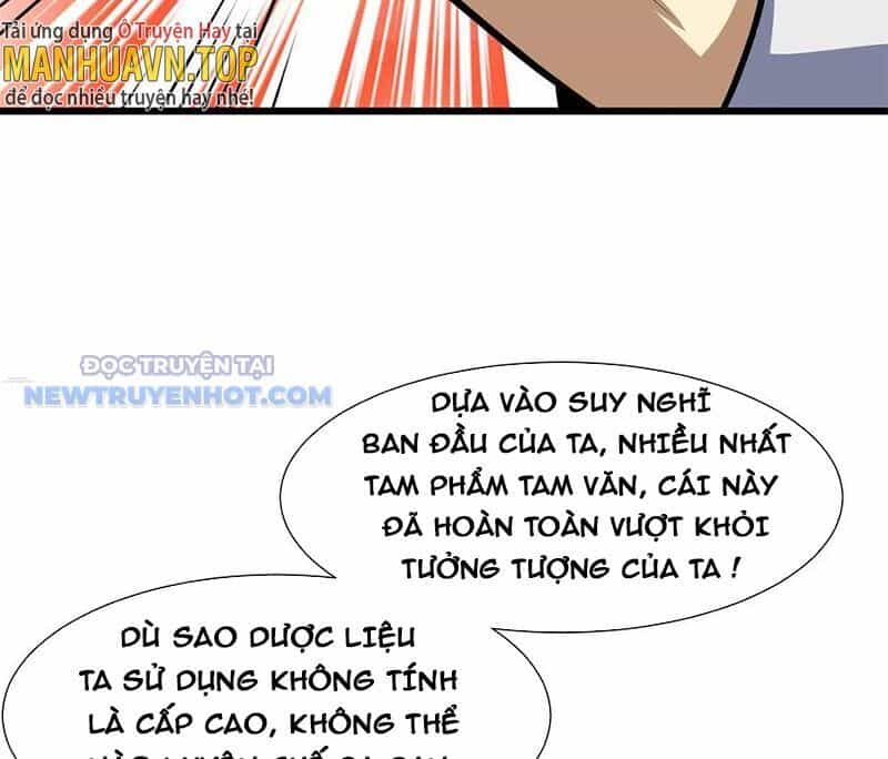 Đô Thị Cực Phẩm Y Thần - Chương 53 - ảnh 75