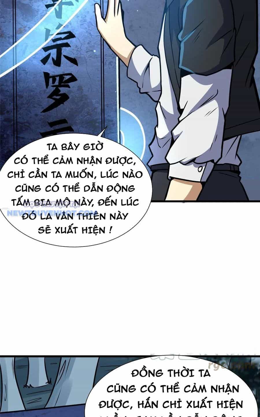 Đô Thị Cực Phẩm Y Thần - Chương 54 - ảnh 30