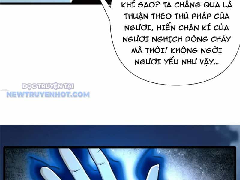 Đô Thị Cực Phẩm Y Thần - Chương 72 - ảnh 109