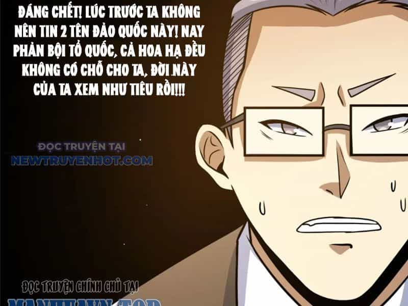 Đô Thị Cực Phẩm Y Thần - Chương 80 - ảnh 86