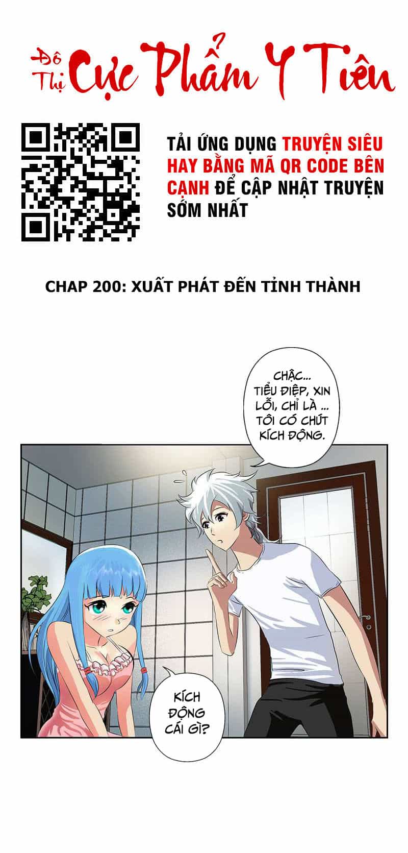 Đô Thị Cực Phẩm Y Tiên - Chương 200 - ảnh 1
