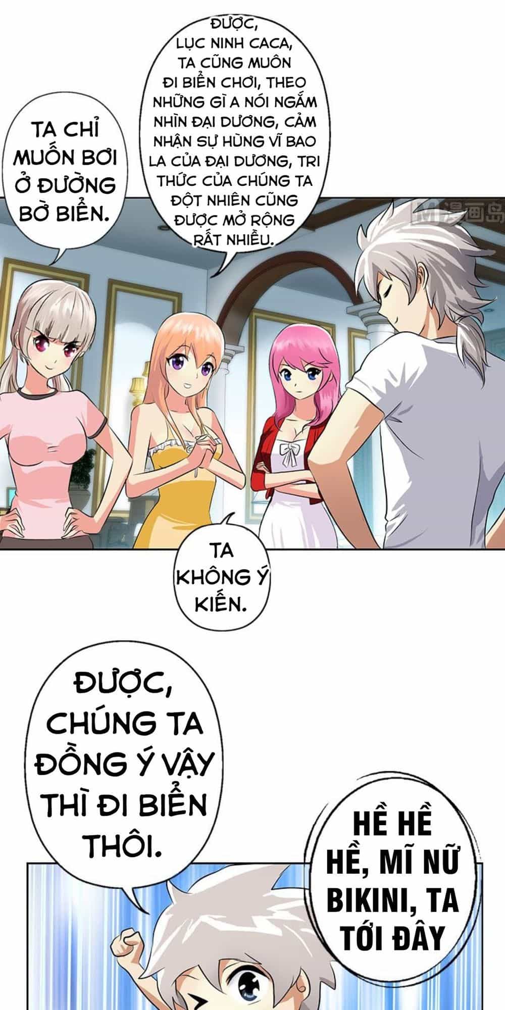 Đô Thị Cực Phẩm Y Tiên - Chương 302 - ảnh 16
