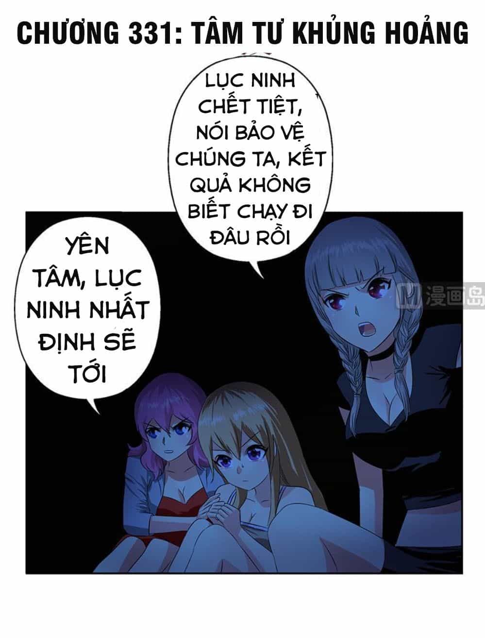 Đô Thị Cực Phẩm Y Tiên - Chương 331 - ảnh 2