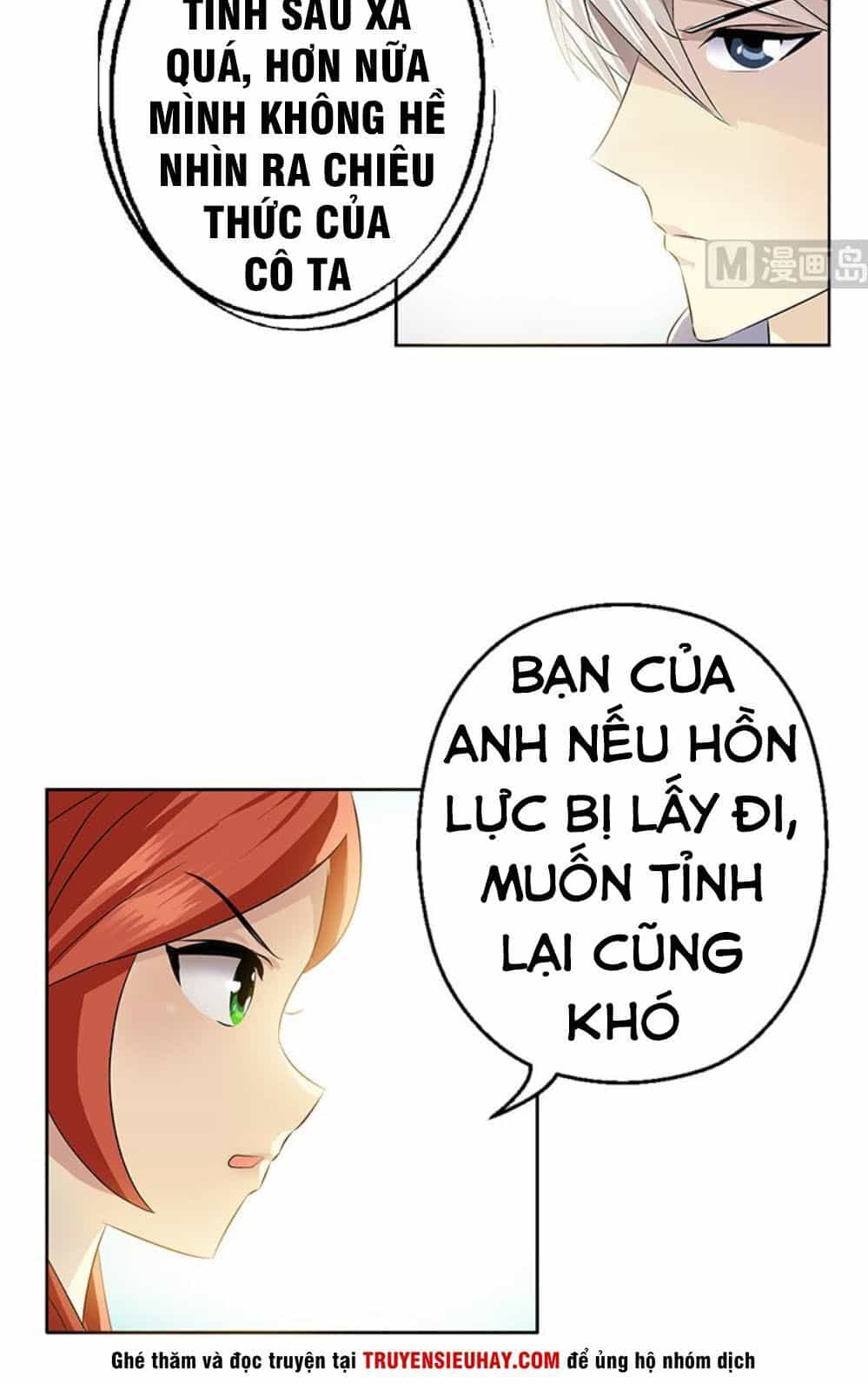 Đô Thị Cực Phẩm Y Tiên - Chương 342 - ảnh 15