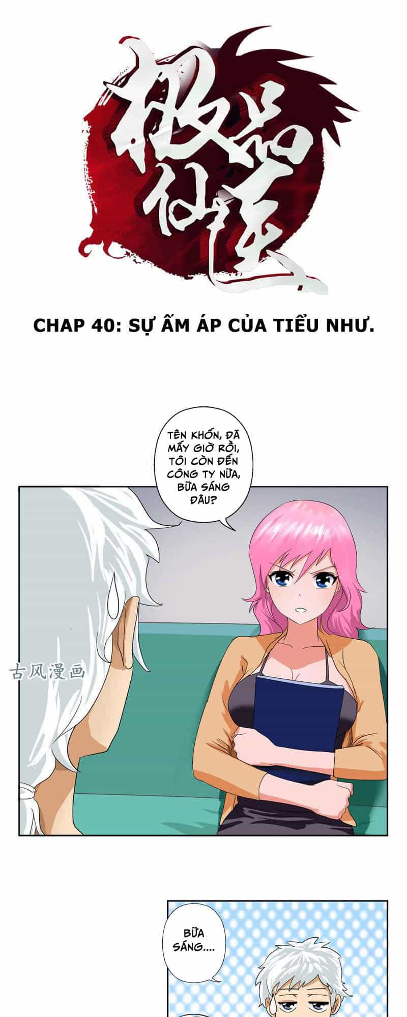 Đô Thị Cực Phẩm Y Tiên - Chương 40 - ảnh 2