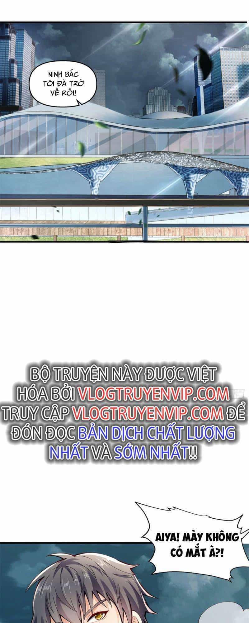 Đô Thị Đệ Nhất Chiến Thần - Chương 1 - ảnh 12