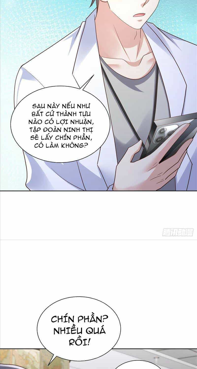 Đô Thị Đệ Nhất Chiến Thần - Chương 45 - ảnh 17