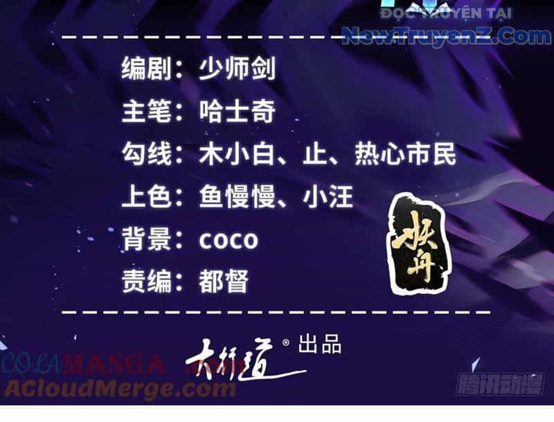 Đô Thị Đệ Nhất Chiến Thần - Chương 65 - ảnh 5