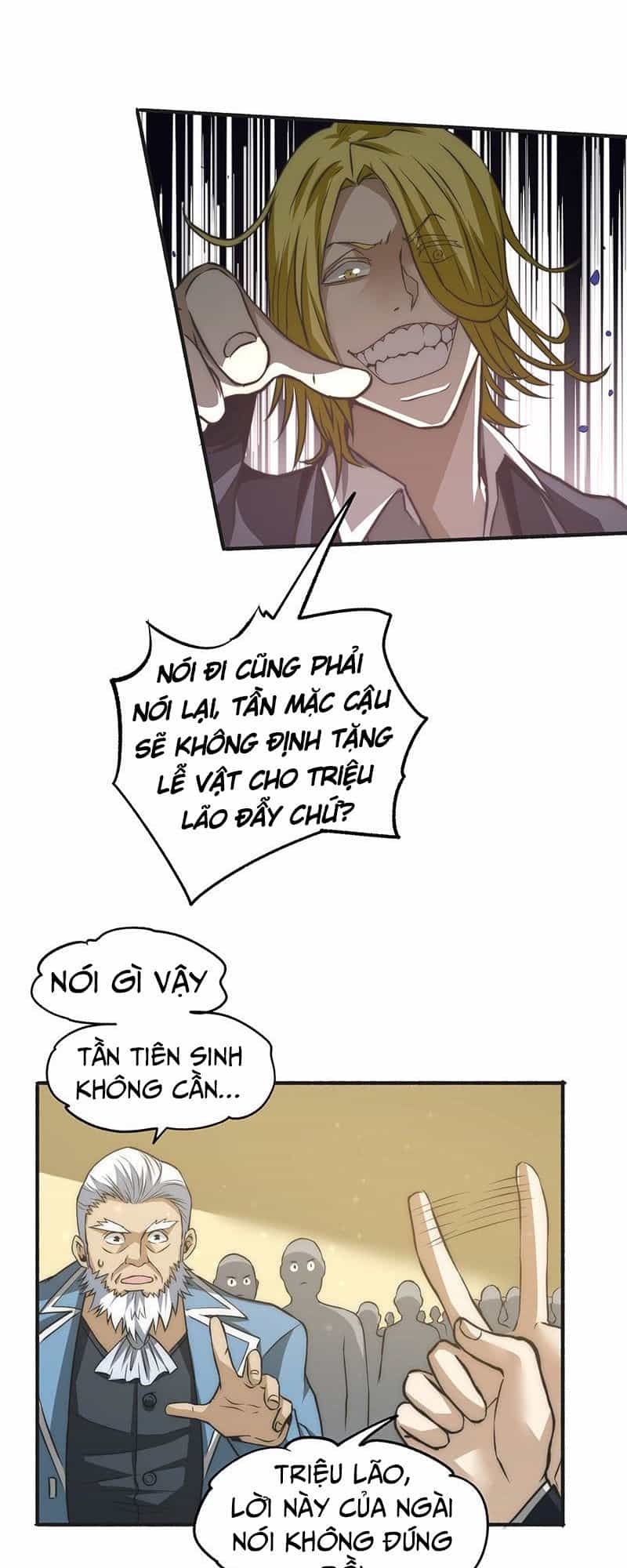 Đô Thị Đỉnh Phong Cao Thủ - Chương 11 - ảnh 17