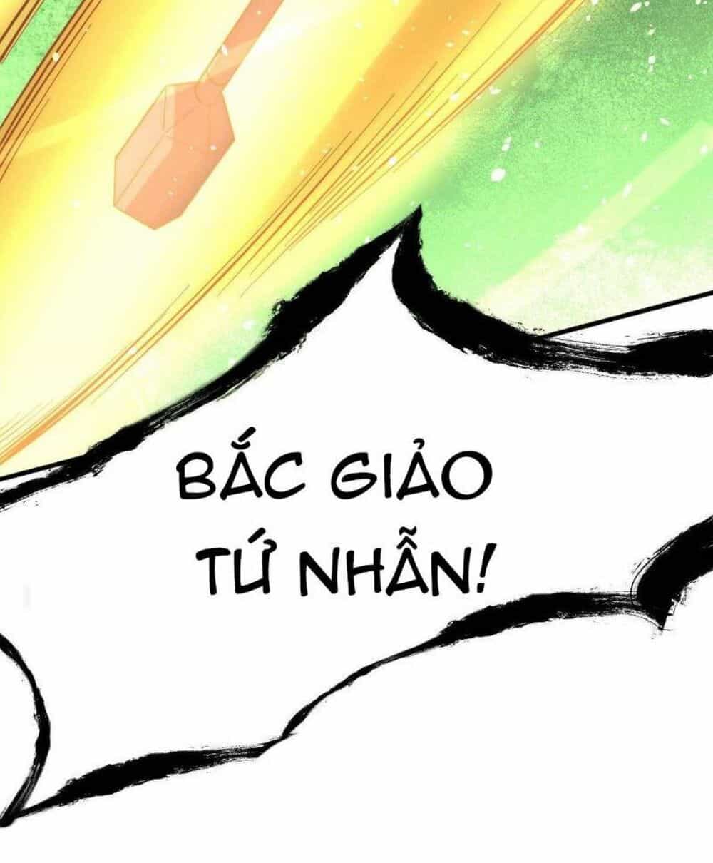 Đô Thị Đỉnh Phong Cao Thủ - Chương 112 - ảnh 4