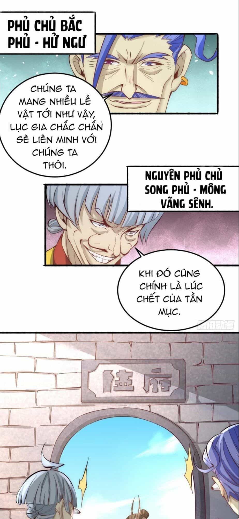 Đô Thị Đỉnh Phong Cao Thủ - Chương 116 - ảnh 15