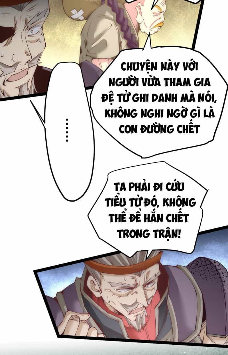 Đô Thị Đỉnh Phong Cao Thủ - Chương 120 - ảnh 12