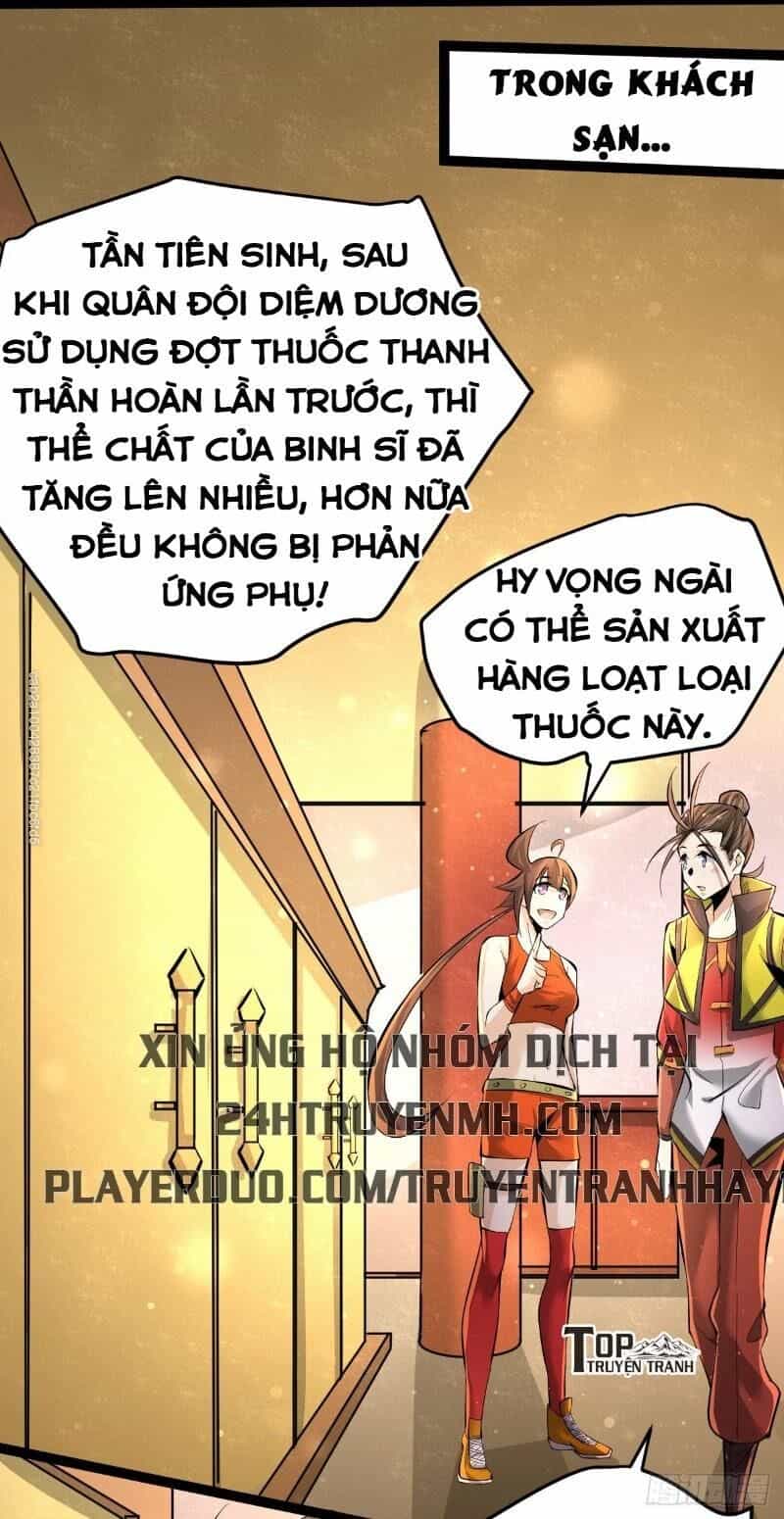 Đô Thị Đỉnh Phong Cao Thủ - Chương 129 - ảnh 25