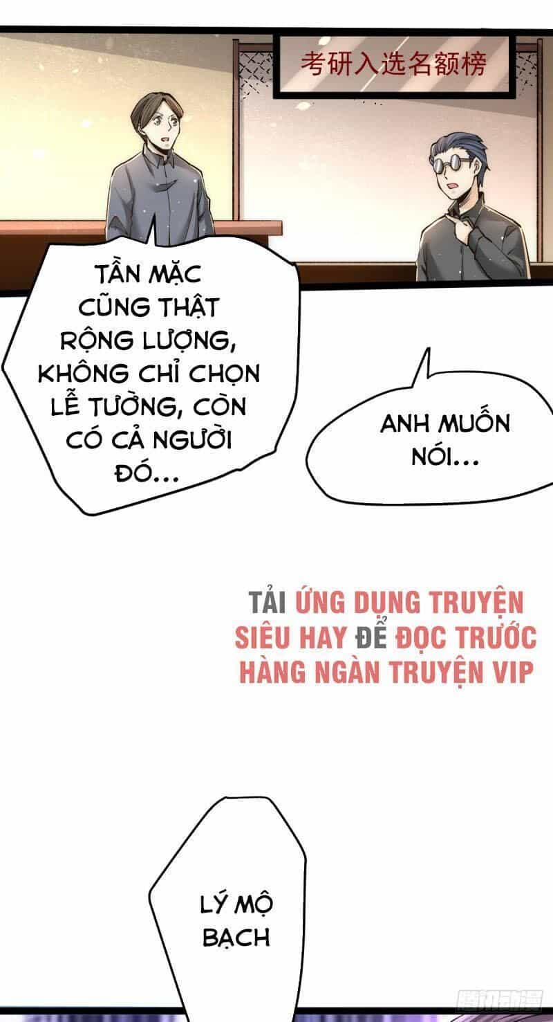 Đô Thị Đỉnh Phong Cao Thủ - Chương 131 - ảnh 26