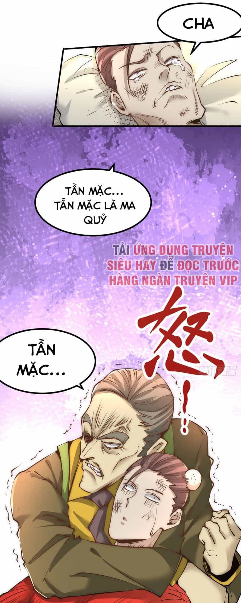 Đô Thị Đỉnh Phong Cao Thủ - Chương 149 - ảnh 36