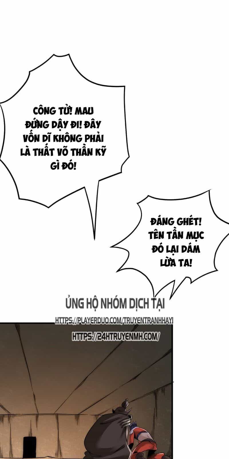 Đô Thị Đỉnh Phong Cao Thủ - Chương 173 - ảnh 51