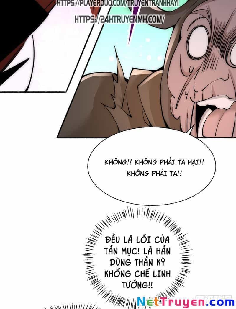 Đô Thị Đỉnh Phong Cao Thủ - Chương 178 - ảnh 25