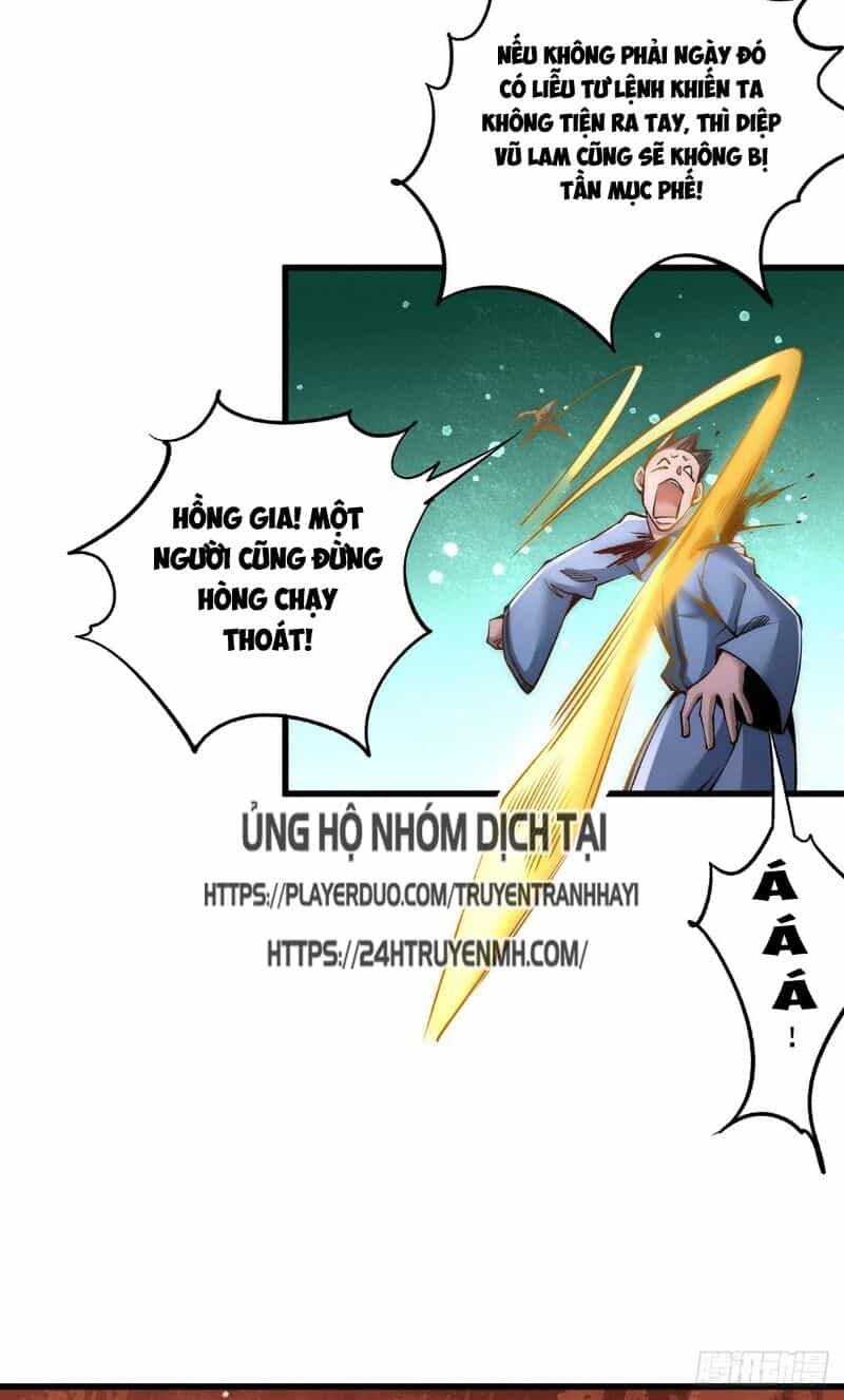 Đô Thị Đỉnh Phong Cao Thủ - Chương 186 - ảnh 29