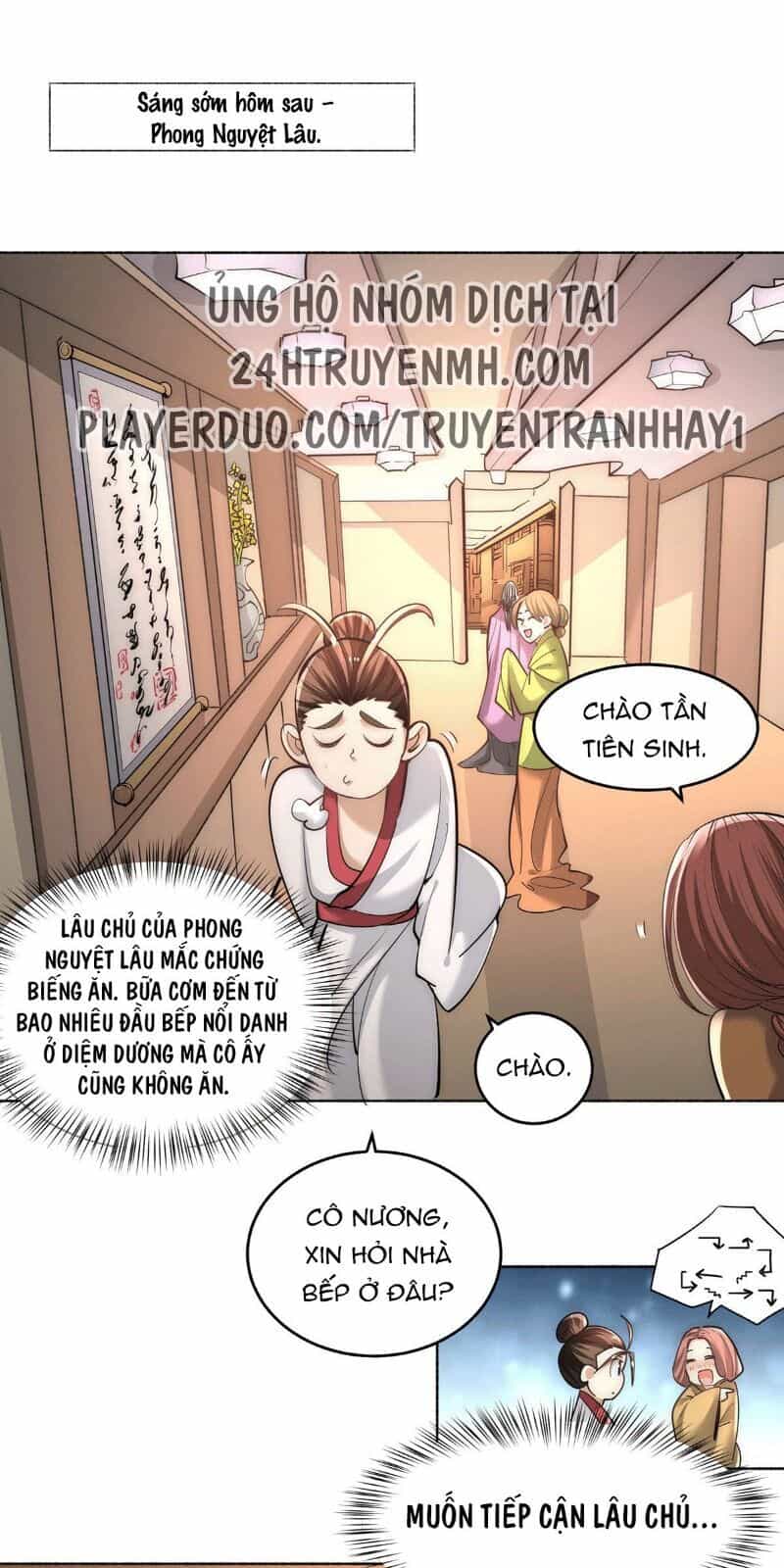 Đô Thị Đỉnh Phong Cao Thủ - Chương 190 - ảnh 32
