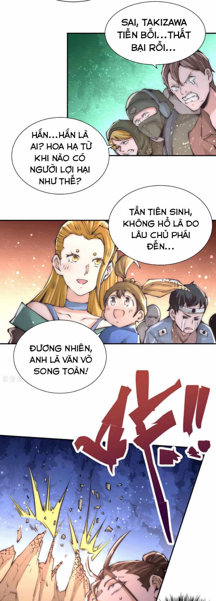Đô Thị Đỉnh Phong Cao Thủ - Chương 201 - ảnh 22