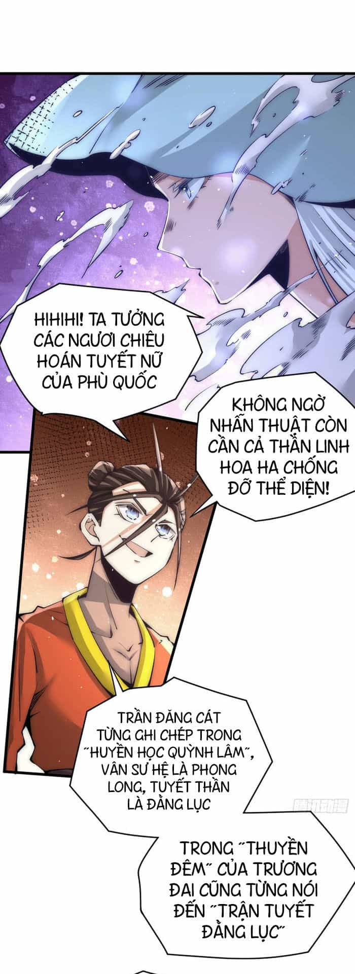 Đô Thị Đỉnh Phong Cao Thủ - Chương 202 - ảnh 1