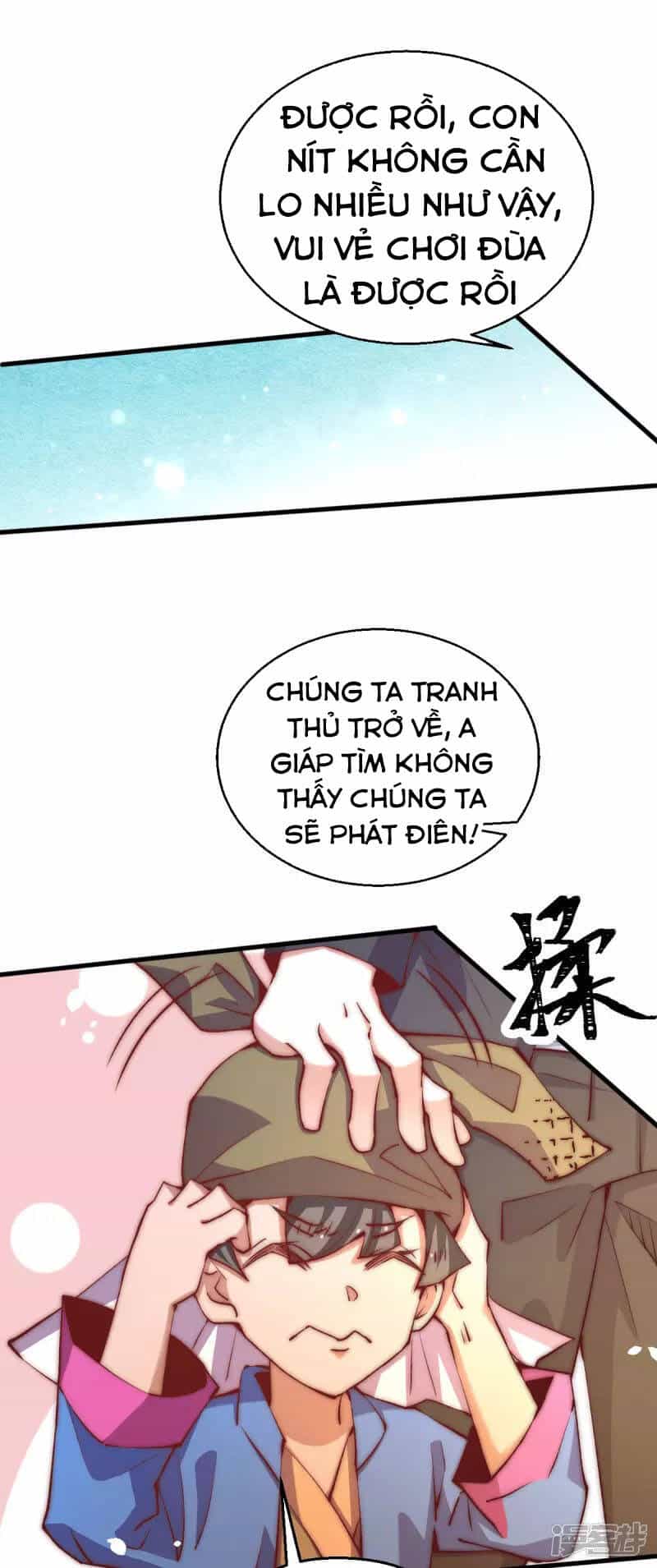 Đô Thị Đỉnh Phong Cao Thủ - Chương 252 - ảnh 12
