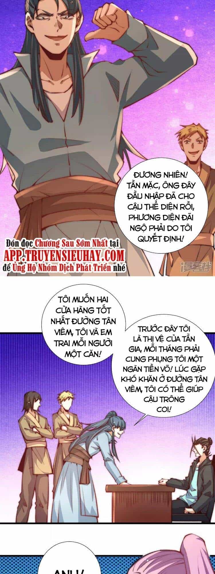Đô Thị Đỉnh Phong Cao Thủ - Chương 264 - ảnh 17