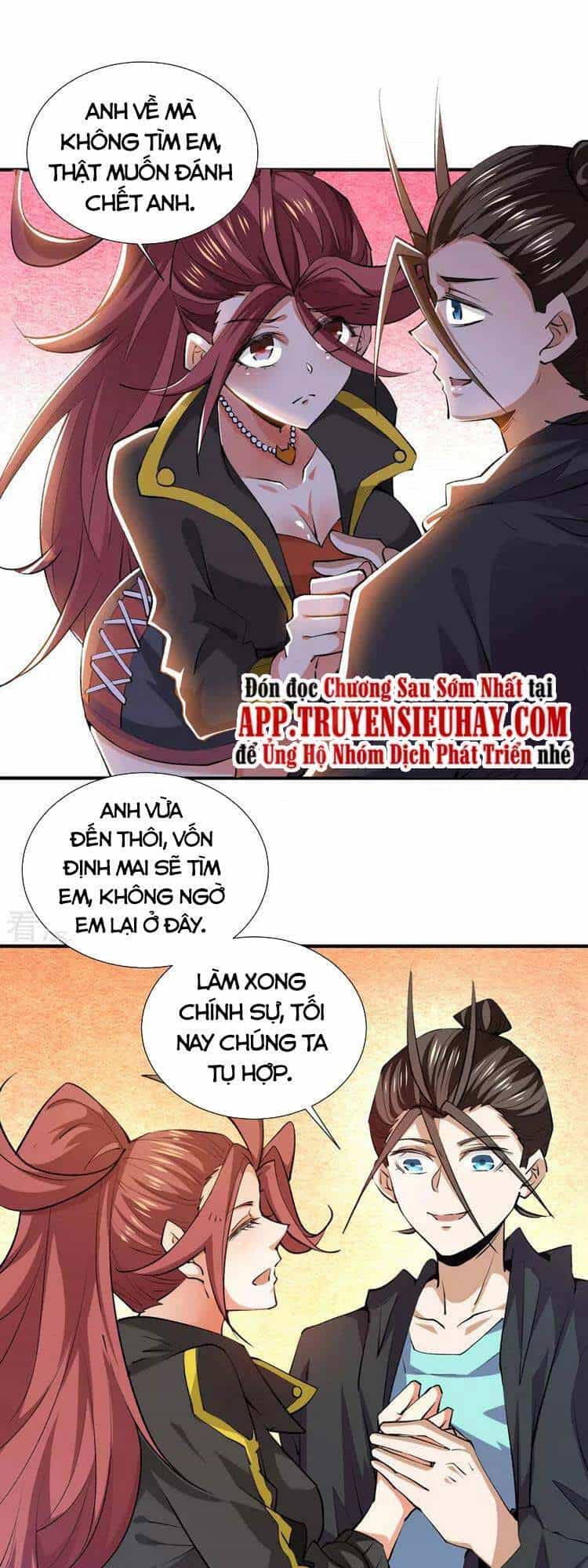 Đô Thị Đỉnh Phong Cao Thủ - Chương 273 - ảnh 1