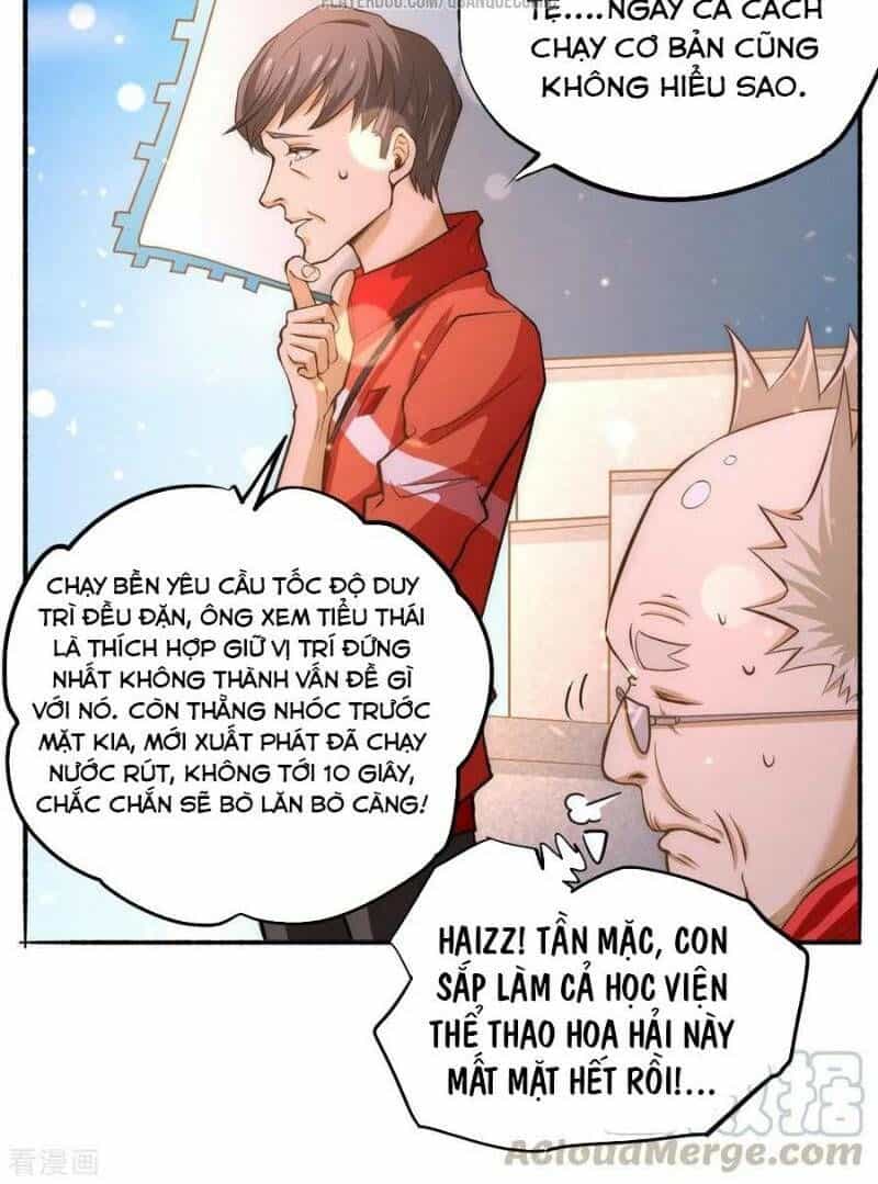 Đô Thị Đỉnh Phong Cao Thủ - Chương 40 - ảnh 8