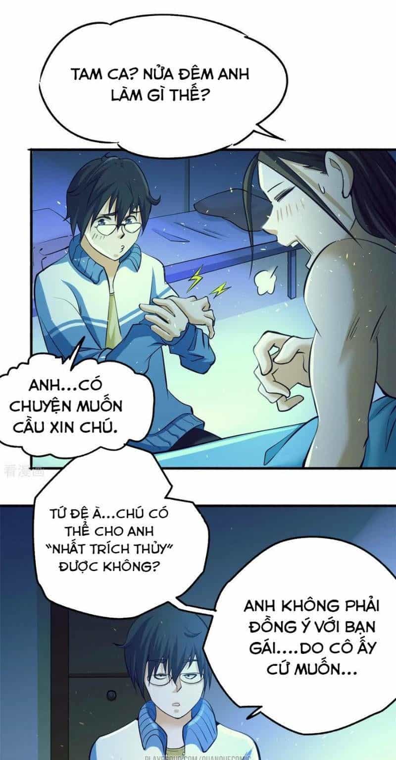Đô Thị Đỉnh Phong Cao Thủ - Chương 47 - ảnh 29