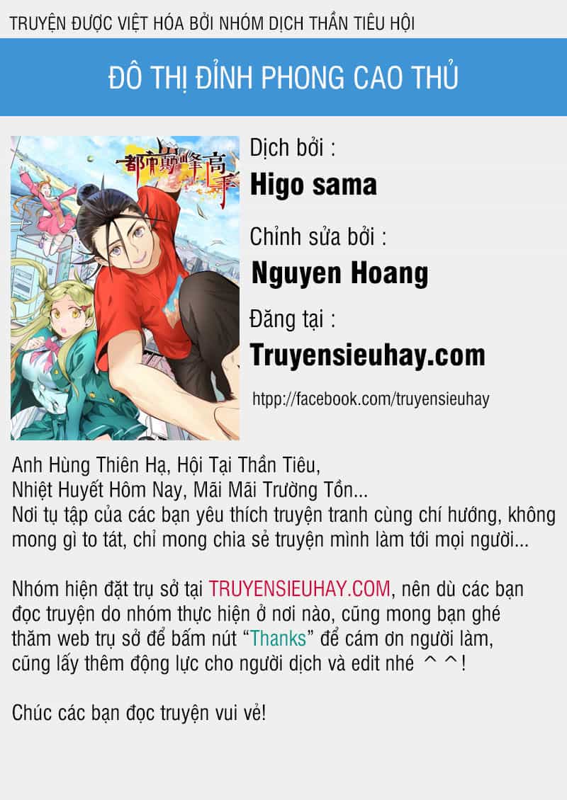 Đô Thị Đỉnh Phong Cao Thủ - Chương 7 - ảnh 1