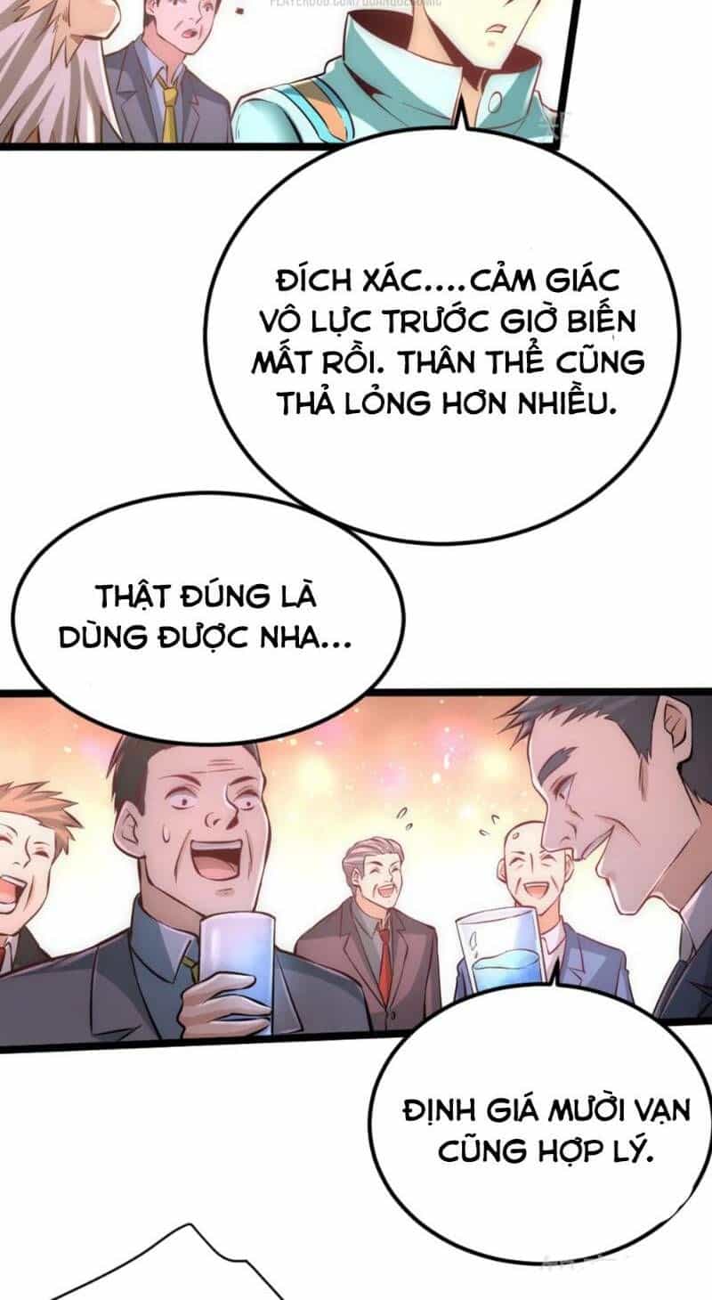 Đô Thị Đỉnh Phong Cao Thủ - Chương 76 - ảnh 24