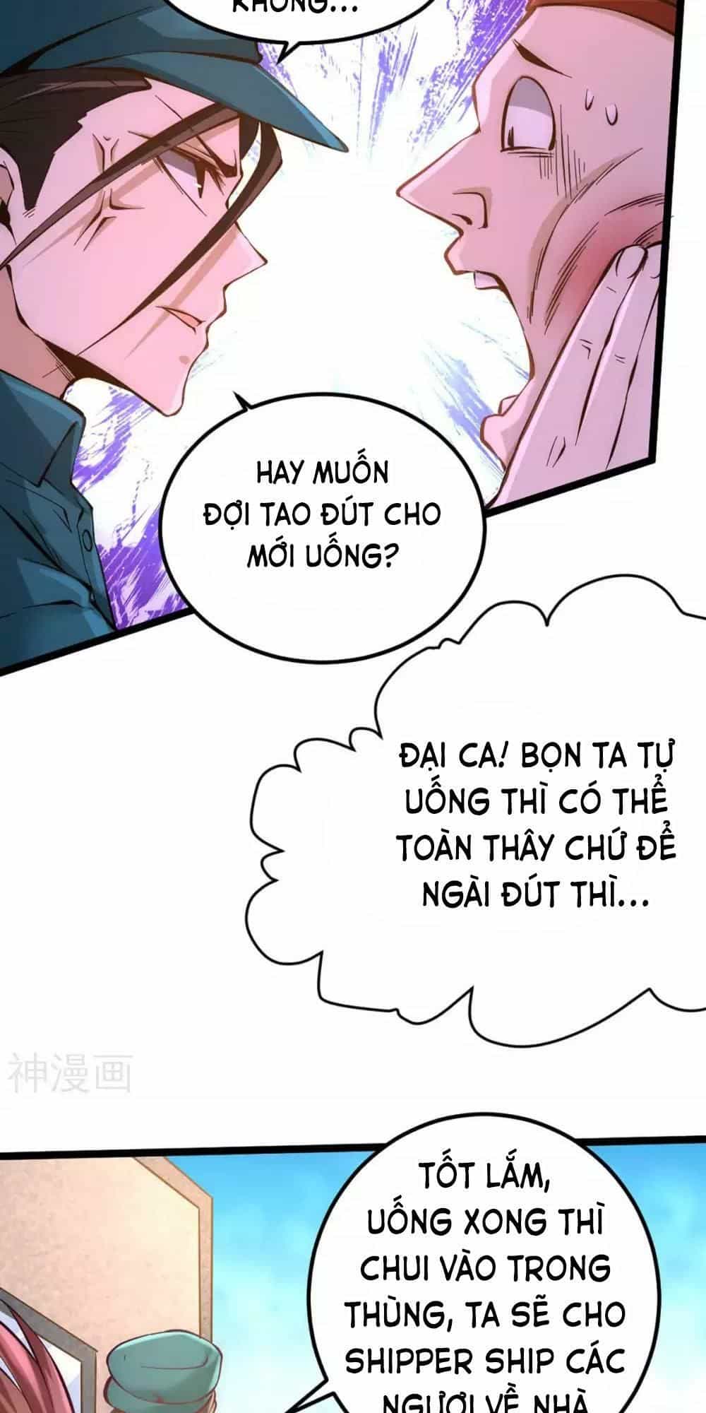 Đô Thị Đỉnh Phong Cao Thủ - Chương 88 - ảnh 27