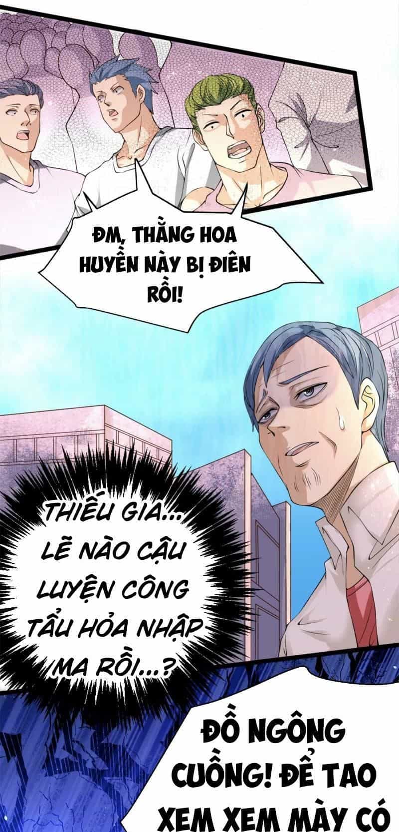Đô Thị Đỉnh Phong Cao Thủ - Chương 92 - ảnh 17