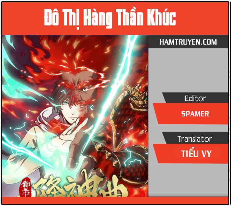 Đô Thị Hàng Thần Khúc - Chương 0 - ảnh 1