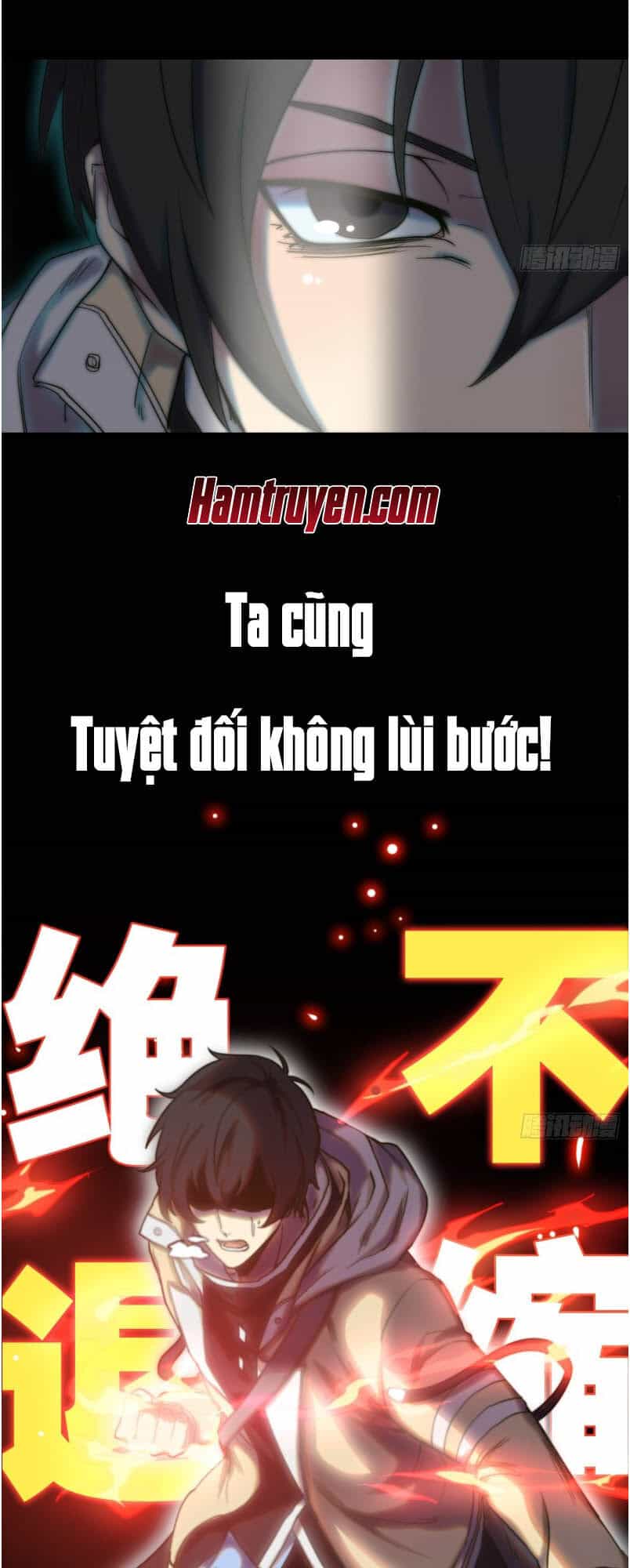 Đô Thị Hàng Thần Khúc - Chương 0 - ảnh 21