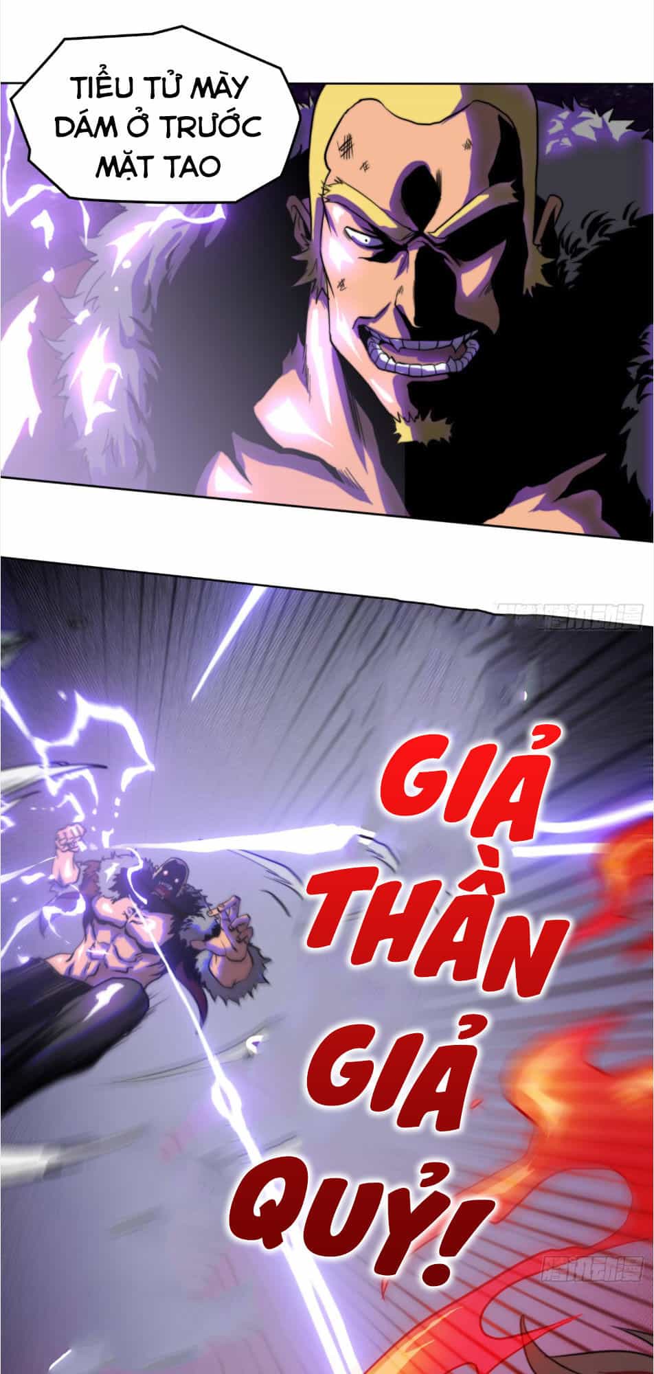 Đô Thị Hàng Thần Khúc - Chương 1 - ảnh 39