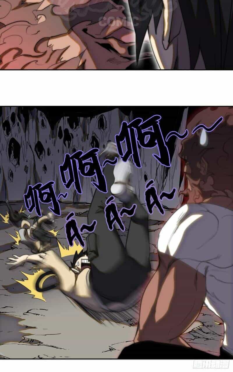 Đô Thị Hàng Thần Khúc - Chương 21 - ảnh 20