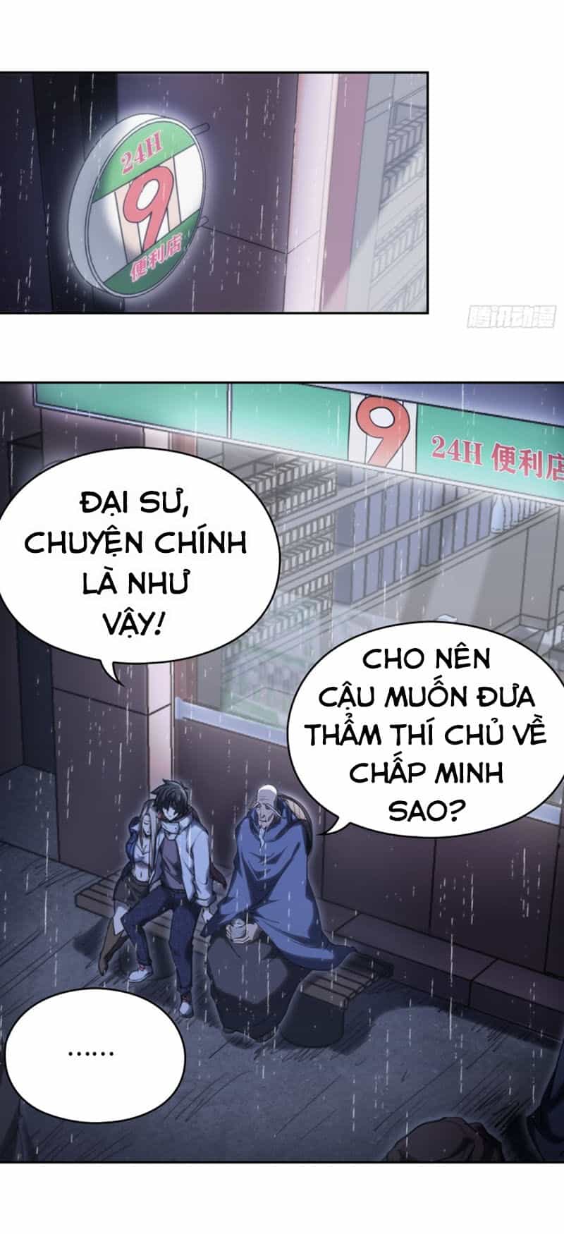 Đô Thị Hàng Thần Khúc - Chương 56 - ảnh 22
